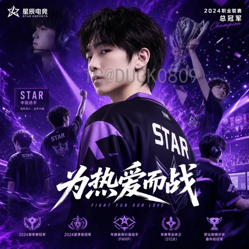 世界杯半决赛高清直播在哪里看？全网最全查询指南